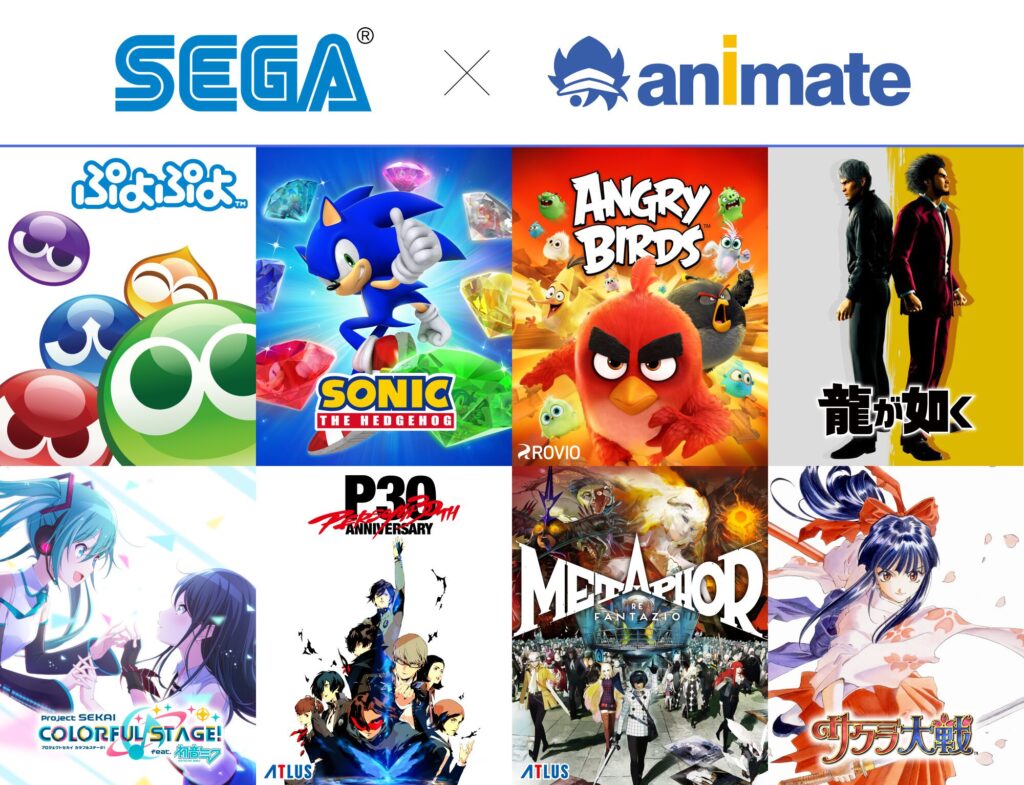 SEGA and animate Launch Year-Long Global Collaboration Starting With Sonic the Hedgehog