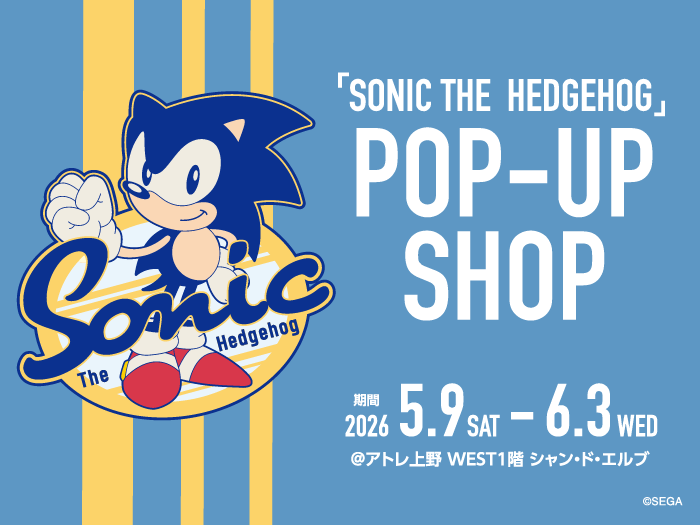 Sonic the Hedgehog Pop-Up Shop Opens at Champ de Herbe Atre Ueno on May 9