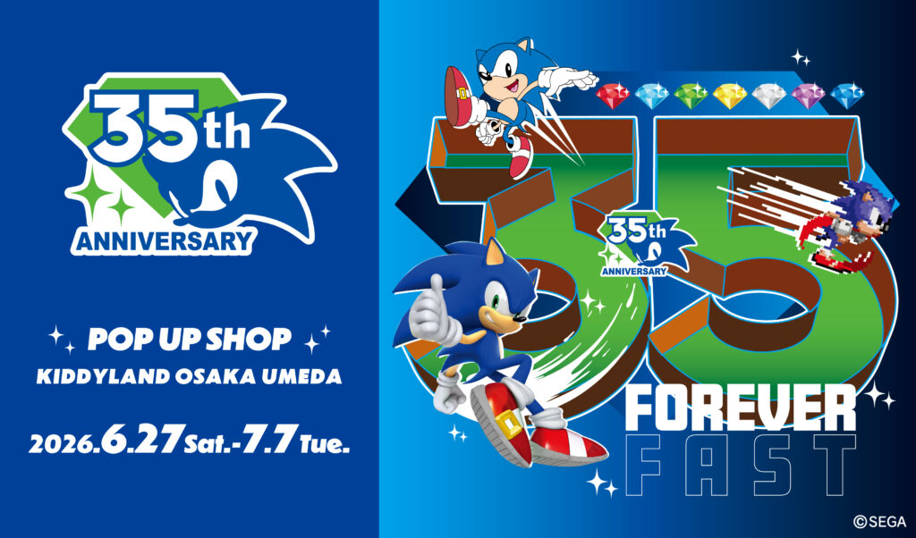 Sonic 35th Anniversary Pop-Up Shop Coming to Kiddy Land Osaka Umeda