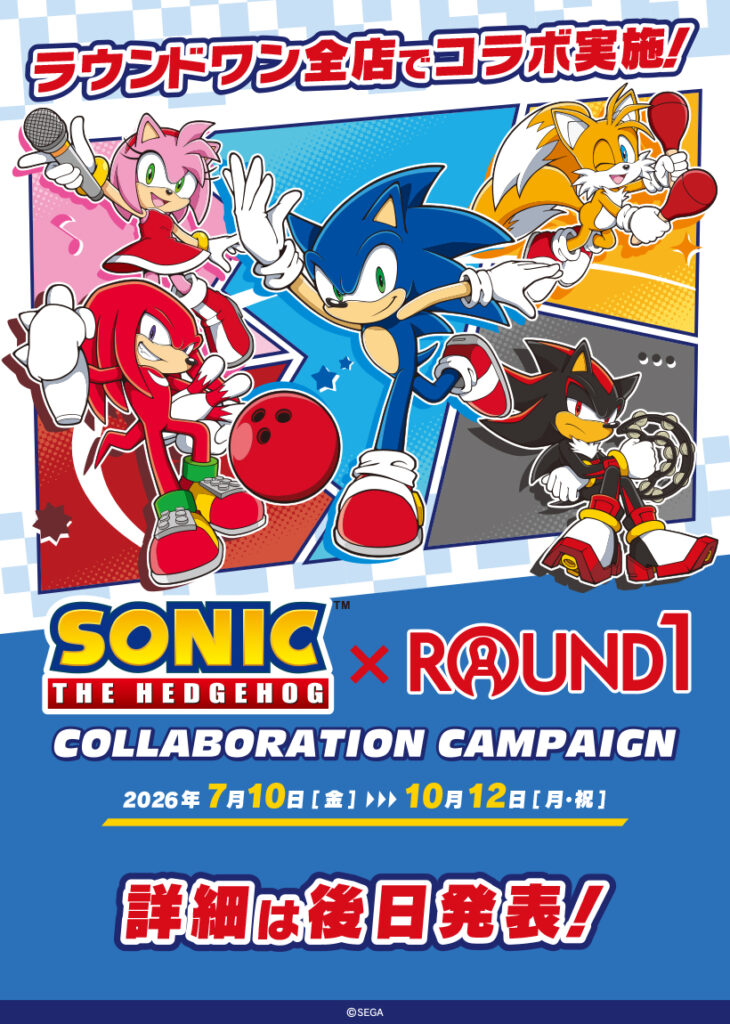 Sonic the Hedgehog x ROUND1 Collaboration Campaign Announced for Japan