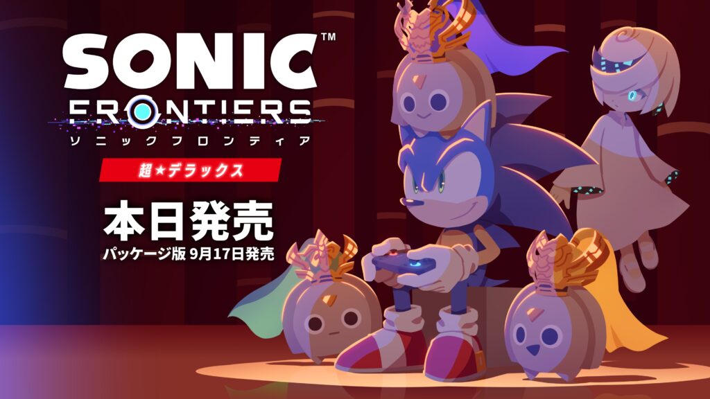 Sonic Frontiers Definitive Edition Launches on Nintendo Switch 2 With Japanese Physical Release Set for September